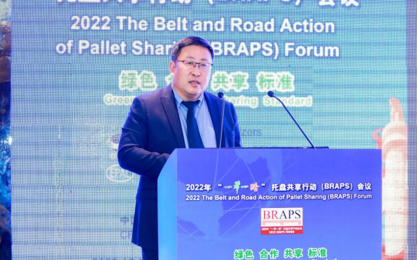 常德市中盛物流運(yùn)輸有限公司,常德物流運(yùn)輸公司,常德貨物運(yùn)輸,托盤(pán)運(yùn)營(yíng),托盤(pán)租賃,整車貨物運(yùn)輸