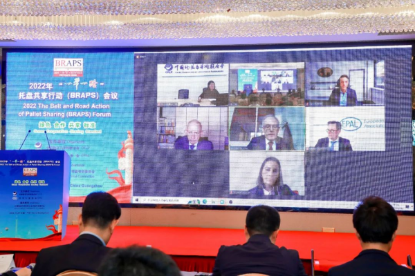 常德市中盛物流運(yùn)輸有限公司,常德物流運(yùn)輸公司,常德貨物運(yùn)輸,托盤(pán)運(yùn)營(yíng),托盤(pán)租賃,整車貨物運(yùn)輸